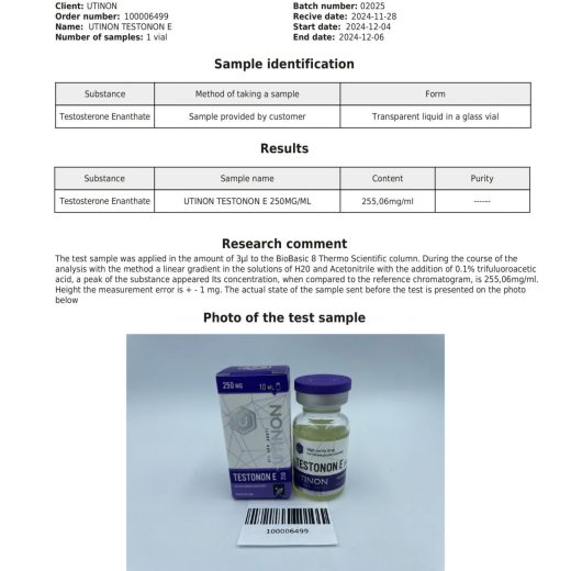 labtest-test-e