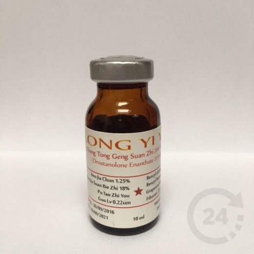 Masteron Enanthate 200 mg/ml (LYY)