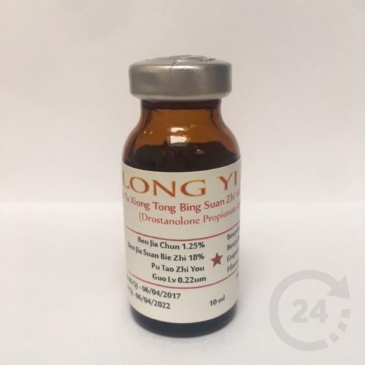 Masteron Propionate 100 mg/ml (LYY)