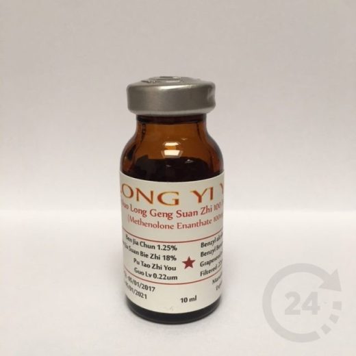 Primobolan Enanthate 100 mg/ml (LYY)