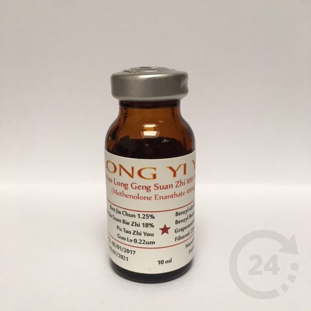 Primobolan Enanthate 100 mg/ml (LYY)