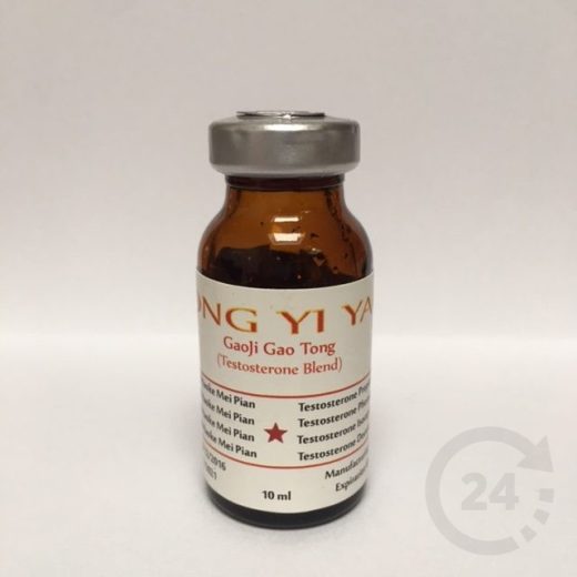 Sustanon 250 mg/ml (LYY)