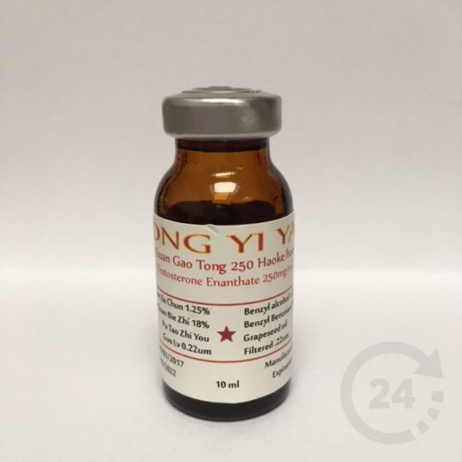 Testosteron Enanthate 250 mg/ml (LYY)