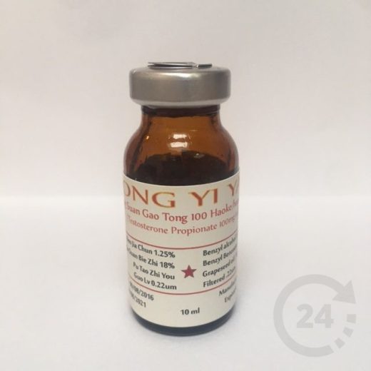 Testosteron Propionate 100 mg/ml (LYY)
