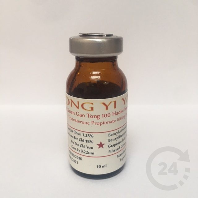 Testosteron Propionate 100 mg/ml (LYY)