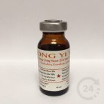 Trenbolone Enanthate 200 mg/ml (LYY)