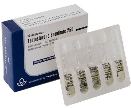 Aburaihan Test Enanthaat 250 mg/ml. 20 Amps