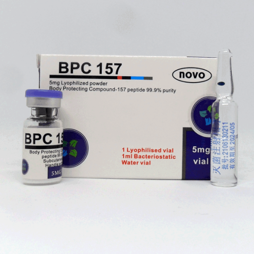 BPC-157 5mg