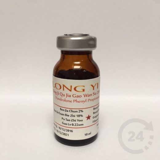 NPP 200 mg/ml (LYY)