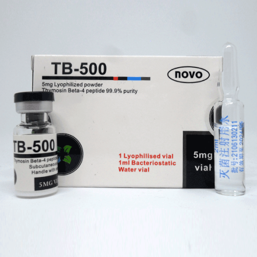 TB-500 5mg